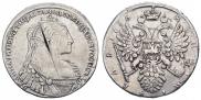 1 рубль 1736 года