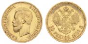 10 roubles 1901 year