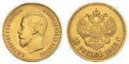 10 рублей 1903 года