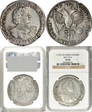 1 rouble 1720 year