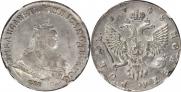 1 rouble 1748 year