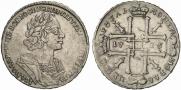 1 rouble 1725 year