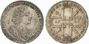 1 rouble 1725 year