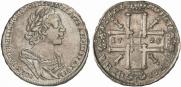 1 rouble 1725 year