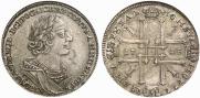 1 rouble 1725 year
