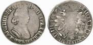 Poltina 1704 year