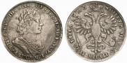 Poltina 1723 year