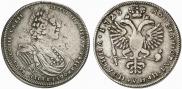 Poltina 1725 year