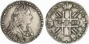 1 rouble 1728 year