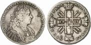 1 rouble 1728 year