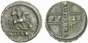 1 kopeck 1728 year