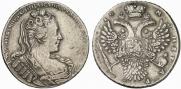 1 rouble 1730 year