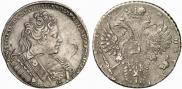 1 rouble 1731 year