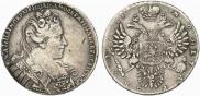 1 rouble 1731 year