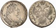 1 rouble 1732 year