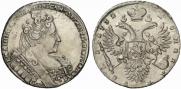 1 rouble 1732 year