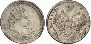 1 rouble 1732 year