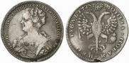1 rouble 1725 year