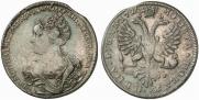 1 rouble 1726 year