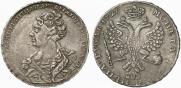 1 rouble 1726 year