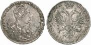 1 рубль 1726 года