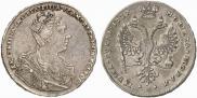 1 rouble 1727 year