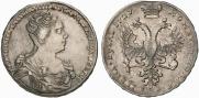 1 rouble 1727 year