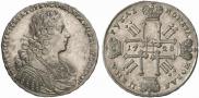 1 рубль 1728 года