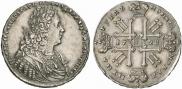 1 rouble 1728 year