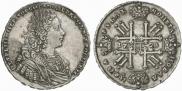 1 rouble 1728 year
