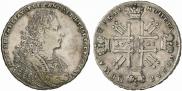 1 rouble 1728 year