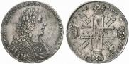 1 rouble 1728 year