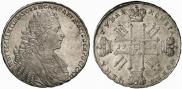 1 rouble 1728 year