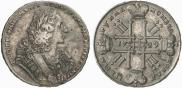 1 rouble 1729 year