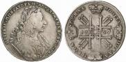 1 rouble 1729 year