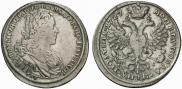 Poltina 1727 year