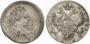 1 rouble 1731 year