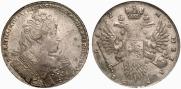 1 rouble 1732 year