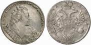 1 rouble 1732 year