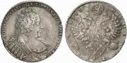 1 рубль 1733 года