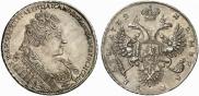 1 rouble 1732 year