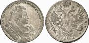 1 rouble 1732 year