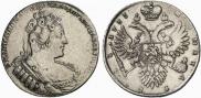 1 рубль 1733 года