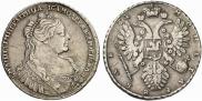 1 рубль 1734 года