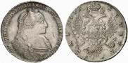 1 рубль 1735 года