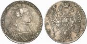 1 rouble 1735 year