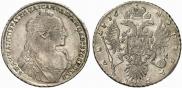 1 rouble 1736 year