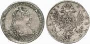 1 rouble 1736 year