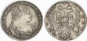 1 rouble 1736 year
