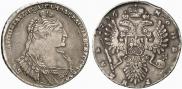 1 rouble 1736 year